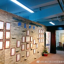 杭州外墻防火裝飾保溫板圖片