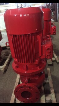 生产批发XBD7/6.5-50L-250IA消防泵厂家带3CF认证AB签