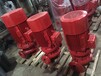 江洋消防泵厂采购批发/XBD3.2/6.94-50L-160水泵控制柜系列/质优价廉/提供快捷在线交易