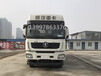 陕汽德龙X3000粉粒物料运输车厂家直销可分期