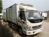陕汽德龙新M3000低密度粉粒物料运输车全国可分期最低价