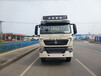 中国重汽华威低密度粉粒物料运输车全国可分期报价