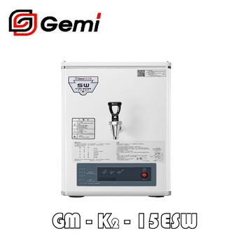 吉之美电开水器GM-K2-15ESW商用3KW电开水器