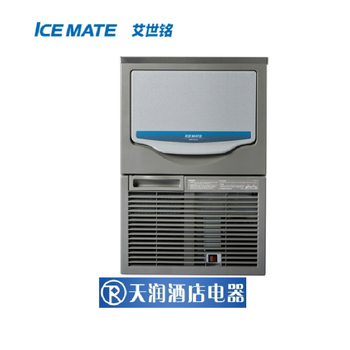 艾世銘制冰機(jī)SRM-100A茶咖店吧臺(tái)式制冰機(jī)ICEMATE制冰機(jī)