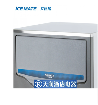 艾世铭制冰机SRM-140A冷饮店制冰机ICEMATE方冰冰块机