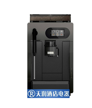 FRANKE弗蘭卡A200全自動(dòng)咖啡機(jī)各種口味咖啡任你選擇