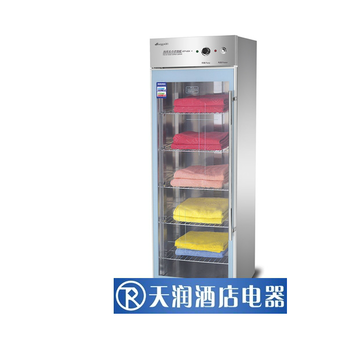 康煜MTP-400A熱風(fēng)衣物消毒柜臭氧紫外線衣物消毒柜
