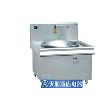 鼎龍單頭電磁大鍋灶30kw大功率電磁灶鍋直徑1000mm炒菜電磁爐酒店電磁爐大灶