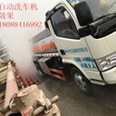 昆明工地車輛洗輪機(jī)平臺(tái)工地自動(dòng)洗車機(jī)良心價(jià)格節(jié)省清潔成本
