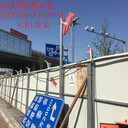巢湖建筑工地圍擋噴淋系統(tǒng)專業(yè)上門安裝-YL環(huán)保設(shè)備
