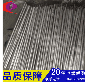厂家92热保护丝电器保险丝低熔点丝65℃电子焊接易熔合金丝