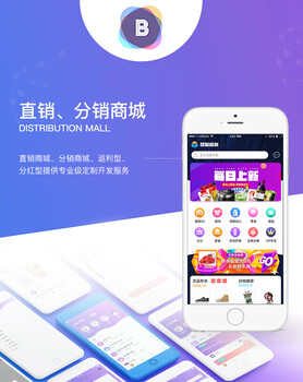 app与公众号和小程序的区别