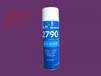 天津威马德邦2790垫片清除剂无色透明液体510G/支