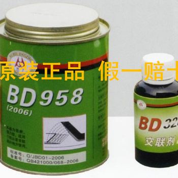 荆州巴丁BD-958输送带粘合剂BD958高强度皮带胶1KG/套