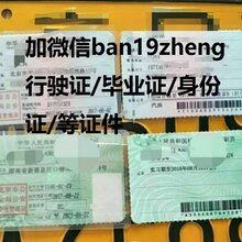 办理北京摩托车加油手续图片