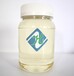 壓延膜增塑劑透明包裝膜增塑劑二辛酯二丁酯替代品