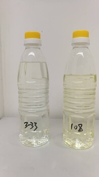 环氧脂肪酸甲脂二辛酯二丁酯替代品