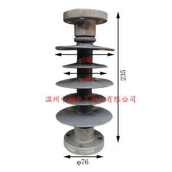 高压绝缘子FZSW-10/510KV复合支柱绝缘子HGW9隔离开关绝缘支柱