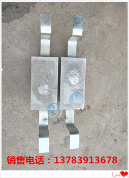 铝锌铟镁钛合金牺牲阳极储罐铝阳极
