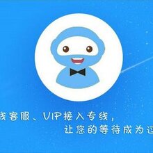 郴州市真心空气能维修电话-各站点总部售后服务欢迎您图片