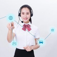 欢迎进入(宁波美的燃气灶维修网站)全国各点售后服务咨询电话图片
