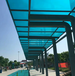 兰州专业阳光板耐力板透明瓦拜珥塑料科技精准报价质保十年