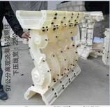 海马花瓶柱模具海马花瓶柱模具价格_海马花瓶柱模具批图片5