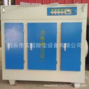光氧催化設備廠家實恒UV光解凈化設備價格光氧催化廢氣處理設備報價
