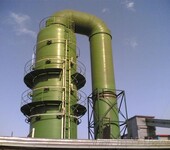 湿法脱硫除尘器唐山回转窑烟气双碱法脱硫工艺流程及特点