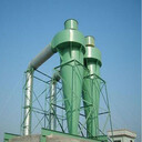 XLT型旋風分離器60000風量旋風除塵器規(guī)格型號