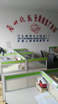 蘭州晨報(bào)晚報(bào)掛失公告登報(bào)