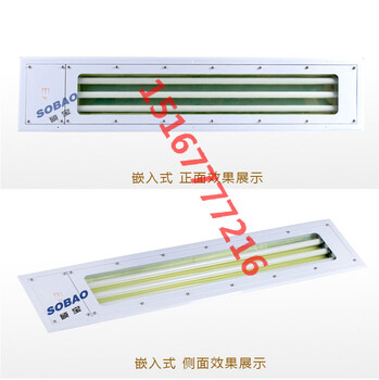 BAY52隔爆型荧光灯18W防爆LED荧光灯