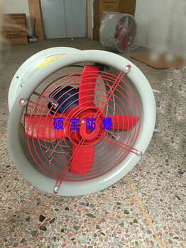 BT35-11管道式0.55KW防爆軸流風機