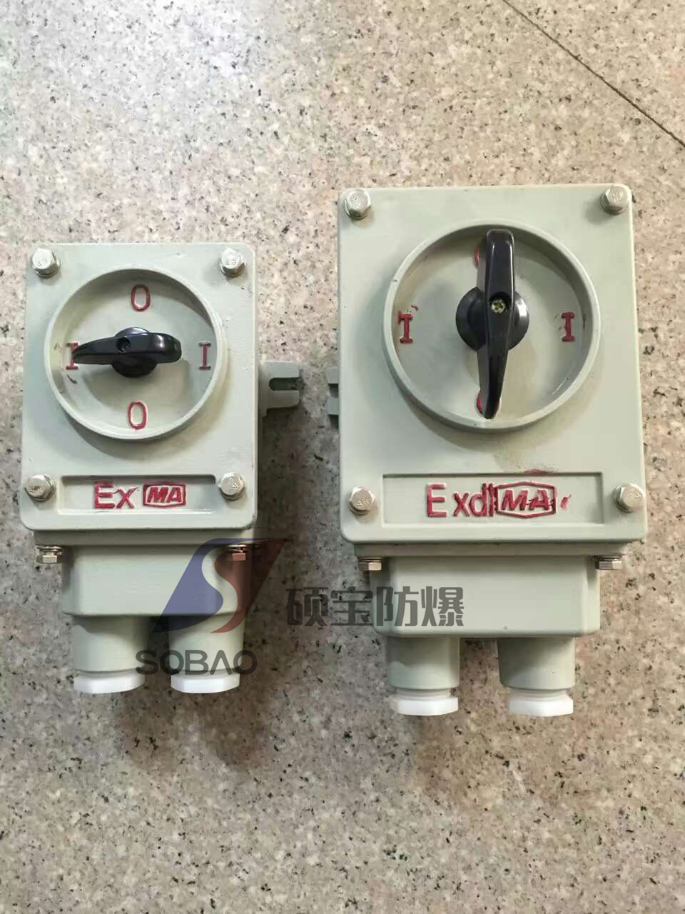 10a防爆照明开关防水防尘防照明开关