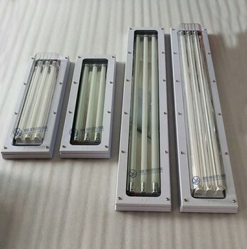 防爆LED燈管2×36W價格2×28W2×40W2×16W