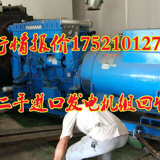 肥东发电机回收公司（肥东回收发电机公司）图片6