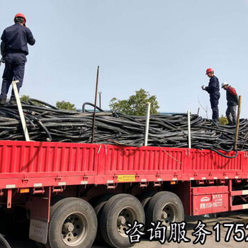 芜湖三山区回收闲置电缆线%芜湖三山区发电机回收