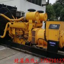 肥東回收進口發(fā)電機（肥東發(fā)電機回收公司）市場調(diào)查
