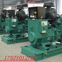 惠山區(qū)回收進口發(fā)電機（惠山區(qū)發(fā)電機回收公司）交易平臺