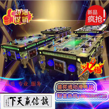 1523942248065791400-6.jpg@1e_1c_220w_220h_90Q.jpg