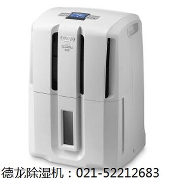 上海德龍除濕機(jī)維修中心(無(wú)電源壓縮機(jī)不啟動(dòng)統(tǒng)一)