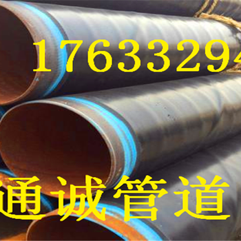 江蘇3pe防腐鋼管廠(chǎng)家螺旋鋼管廠(chǎng)家大展身手