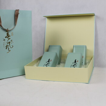 礼盒定制厂家礼品盒食品包装盒茶叶盒抽屉盒定做水杯盒