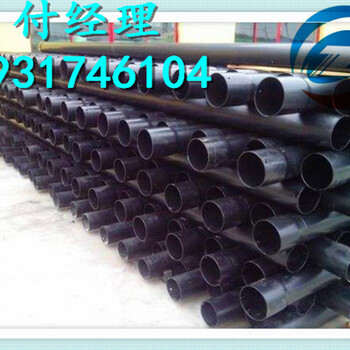 桂林新闻热浸塑电缆穿线保护套管