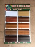 广州spc锁扣地板厂家生产幼儿园地胶健身房地胶定制木地板地毯踢脚线图片5