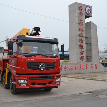 隨車吊后八隨車吊16噸隨車吊隨州隨車吊隨車吊廠家