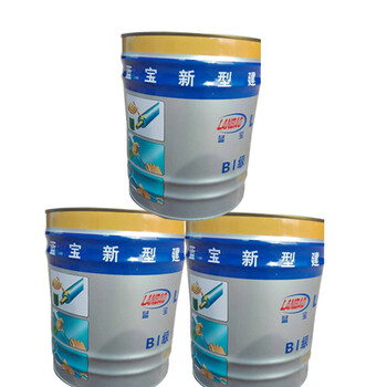 膠水生產(chǎn)企業(yè)生產(chǎn)供應(yīng)橡塑海綿膠水，丁字膠水，盾構(gòu)膠水