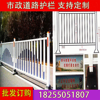 歡迎聯(lián)系蚌埠道路護欄加工廠家