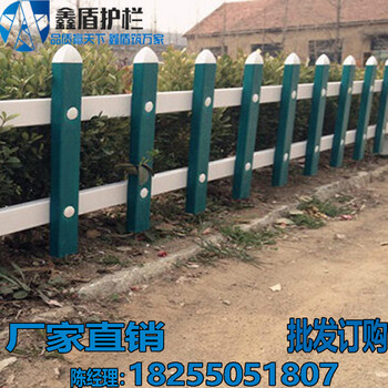 江蘇南京雨花臺(tái)pvc護(hù)欄型材哪家好批發(fā)價(jià)
