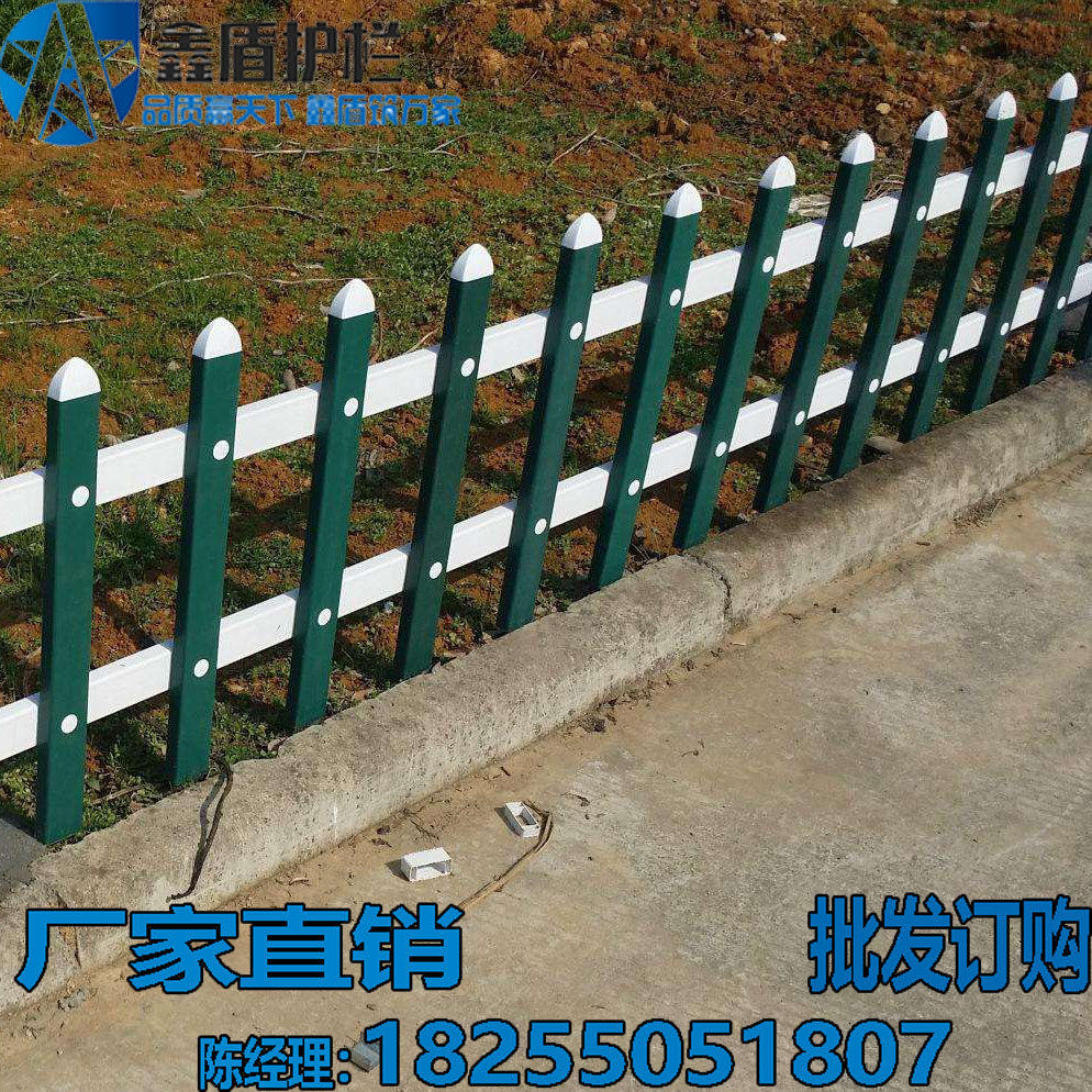 浙江金華浦江縣花園柵欄批發(fā)代理推薦